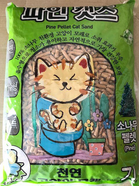 『缺貨中』 (分裝包) 【新和】分解型松木貓砂 3.2公斤 新和貓砂/木屑砂/松木砂/寵物砂/繁殖包