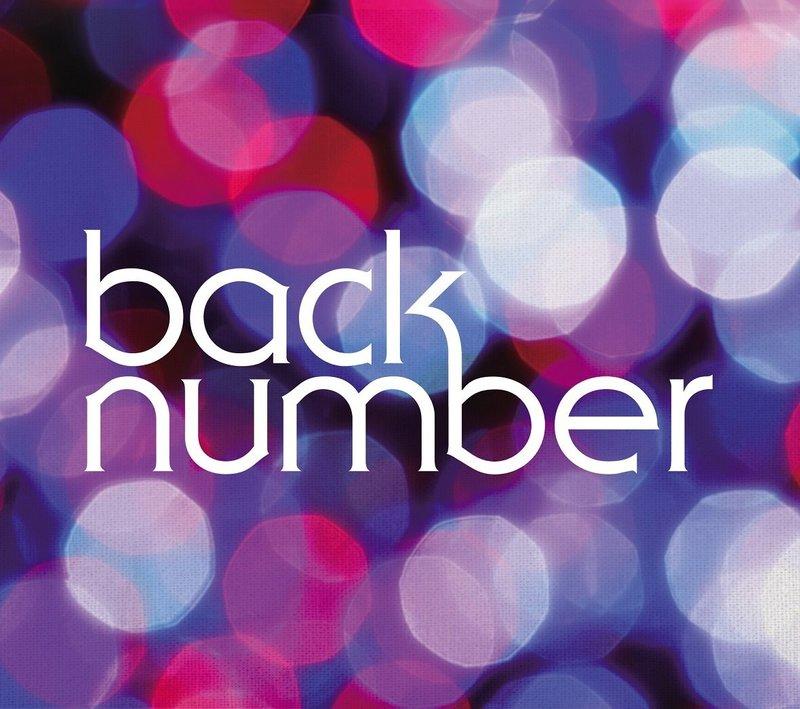 新品代購)4988031120927 back number /シャンデリア(初回限定盤B