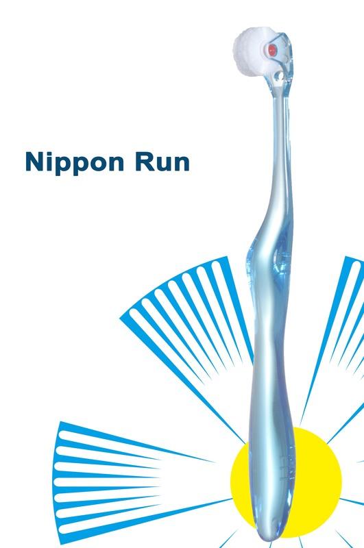 日本最新人氣*保護牙齒型-360度滾輪牙刷- Nippon Run寶貝兒童牙刷