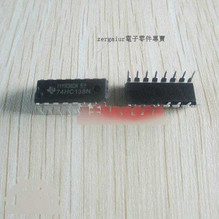 [已含稅] 74HC138N SN74HC138N好品質 三八譯碼器 74HC138 (20個一拍) | 露天市集 | 全台最大的網路購物市集