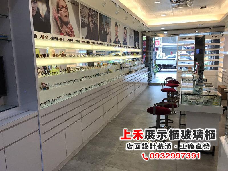 上禾玻璃櫥櫃-台南高雄屏東-化妝品櫃 專營珠寶櫃、眼鏡櫃、夜市行動櫃、各式玻璃展示櫃 