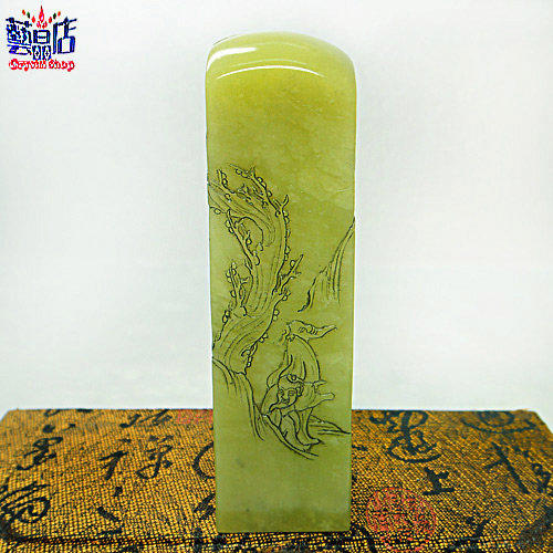 寿山石 セット 田黄石 微彫 艾叶緑 寿山石 セット 田黄石 微彫 艾叶緑 壽山石艾葉綠石綠田Green