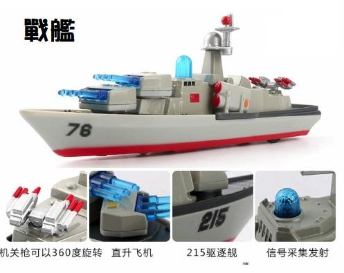 阿莎力 模型船 回力船 精緻 特別 船 兒童玩具