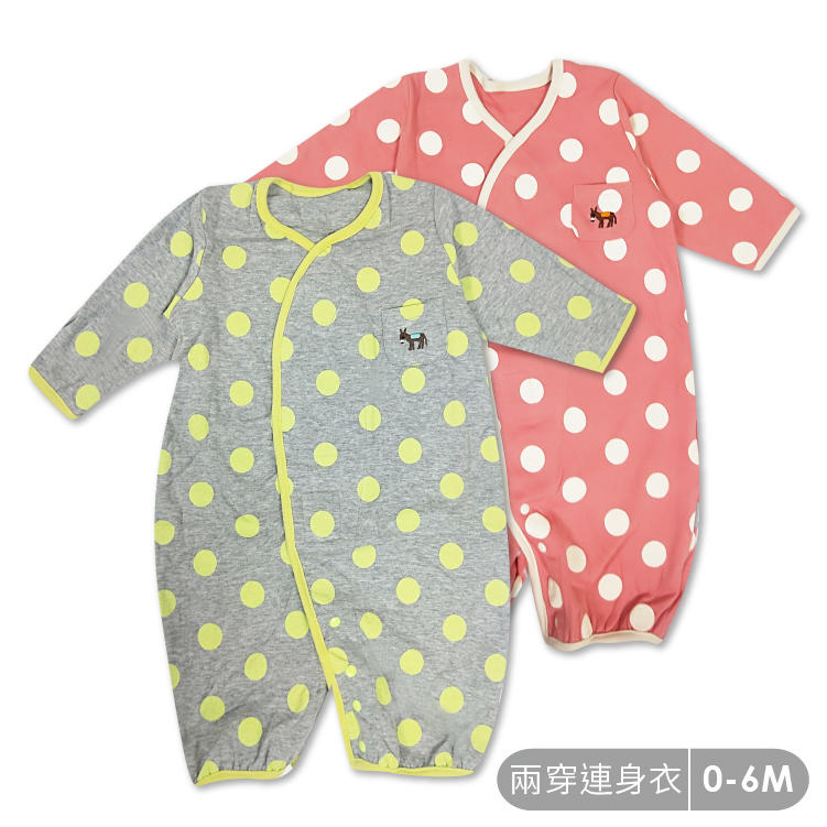 圓點空氣棉連身衣 純棉 可兩穿 新生兒服 保暖透氣 連身衣 寶寶衣 嬰兒用品60.70碼【GD0139】