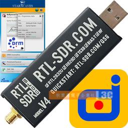 含稅 大人氣の RTL-SDR Blog V4 R828D ...
