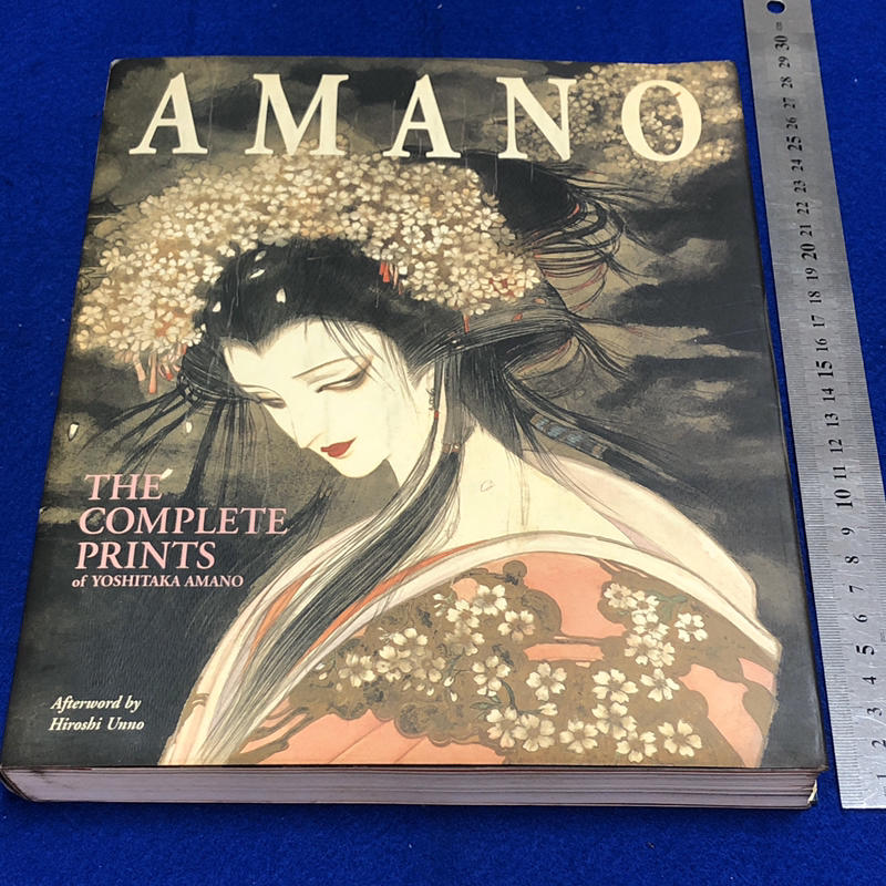 黃色小館A10】AMANO_The Complete Prints of Yoshitaka Amano