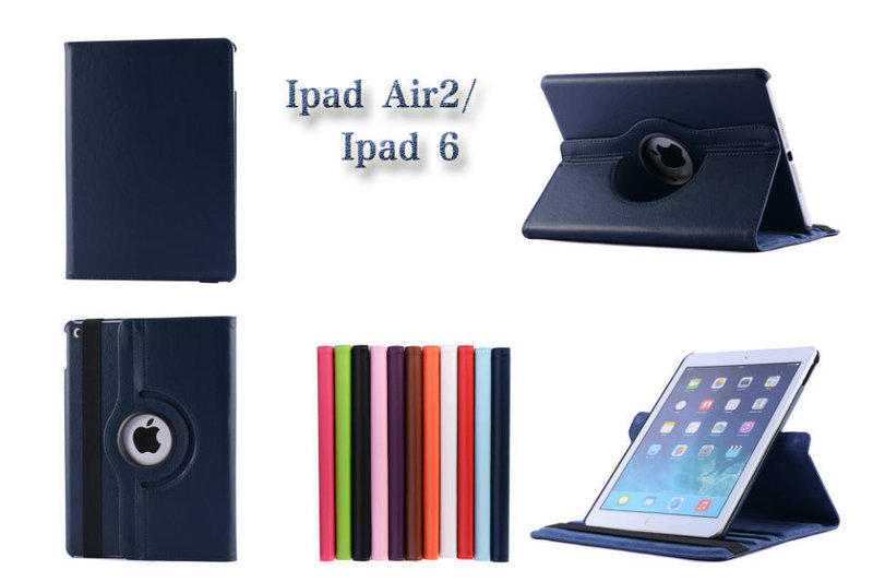 *樂源*iPad Air 2 保護殼iPad6 皮套 A1566 A1567保護套2014年末air2