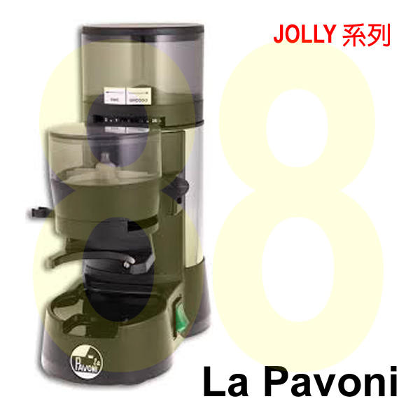 有現貨 意大利製 全新真空包裝 La Pavoni JOLLY 系列 磨豆機專用刀盤刀片 LaPavoni