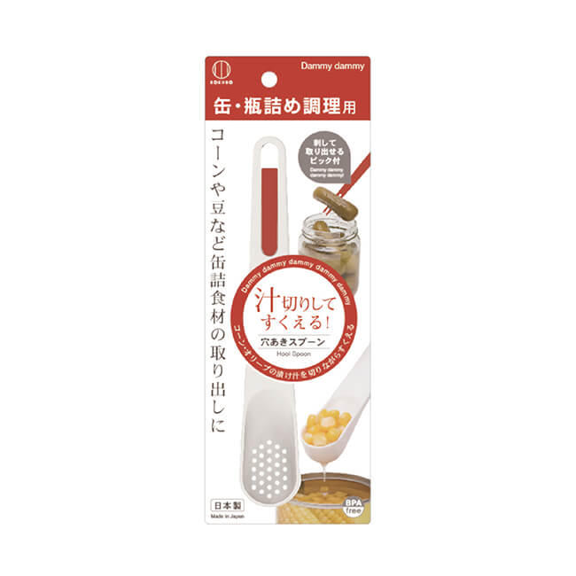 KOKUBO 日本小久保 醃製叉匙 EP-KK425