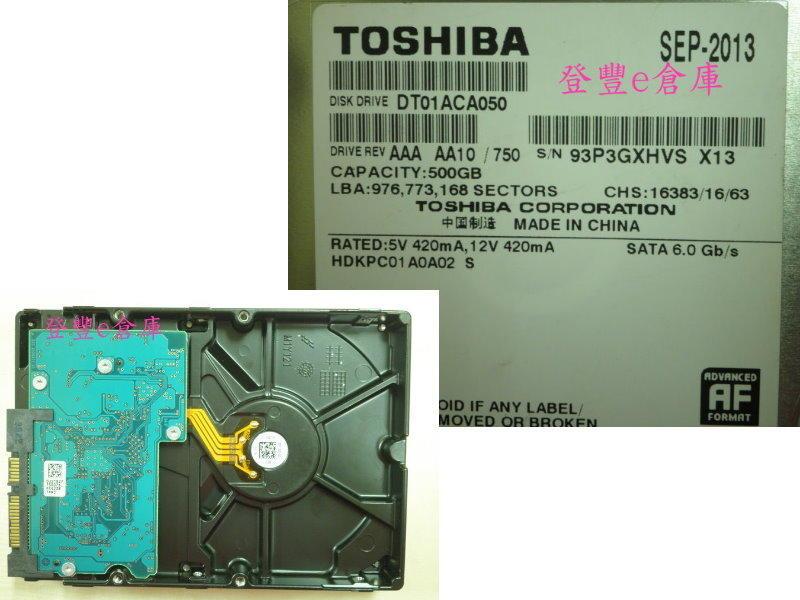 【登豐】 F131 Toshiba DT01ACA050 500G SATA HDS721050DLE630 救資料