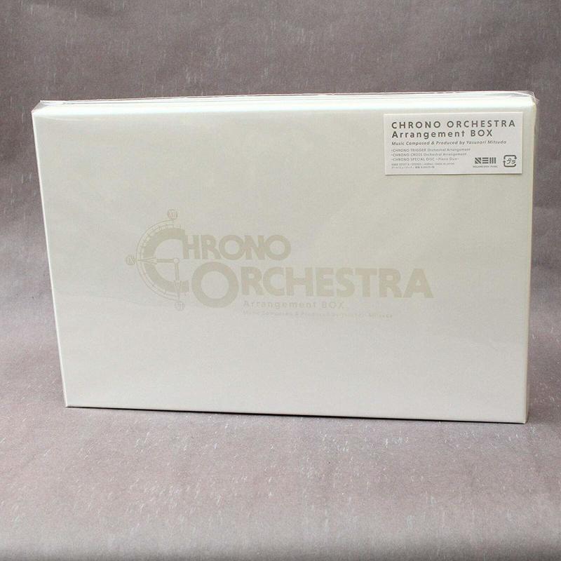 【CD代購無現貨】超時空之鑰 CHRONO TRIGGER Orchestral Arrangement BOX 限定盤