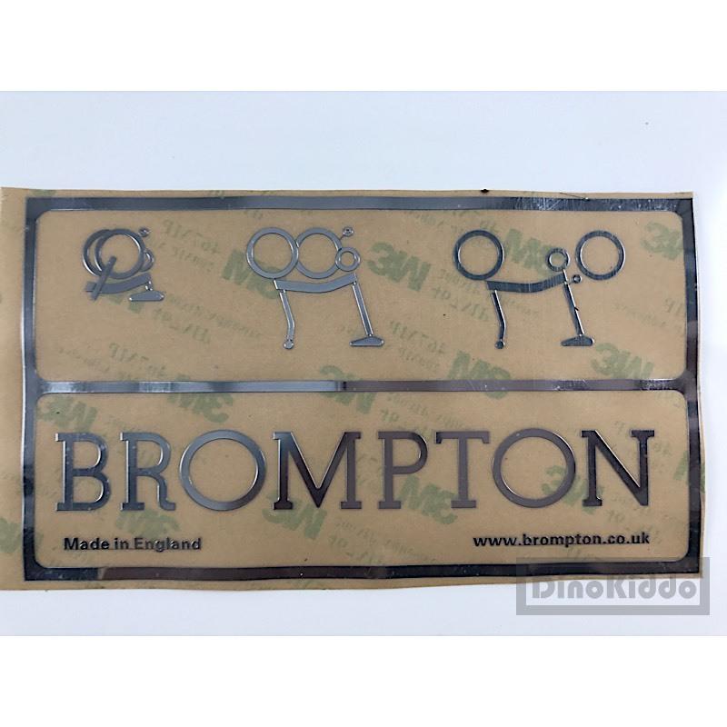 2013 年式 Brompton 車架 車身 銀色金屬製貼紙 小布 Dino Kiddo