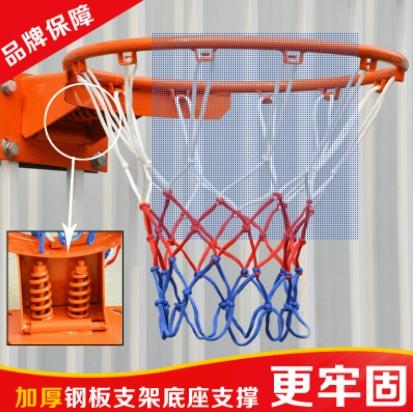 運動達人_強化 籃球框架(含籃球網)