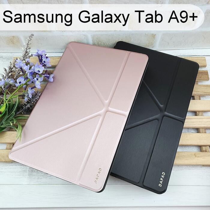 【Dapad】大字立架皮套 Samsung Galaxy Tab A9+ (11吋) 平板