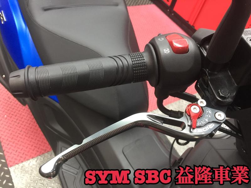 ＊『益隆車業』＊【SYM經銷商 】   三陽JOYMAX Z 300   Ridea 六段附手煞車拉桿