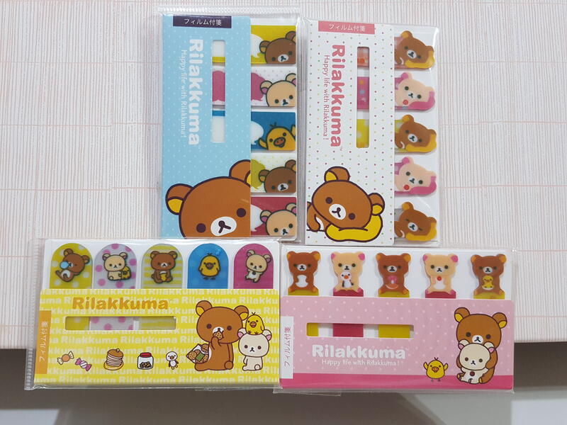 日本製 SAN-X Rilakkuma 拉拉熊 懶懶熊 迷你 便利貼 書籤 悠閒的幸福 半透明 N次貼 便條紙