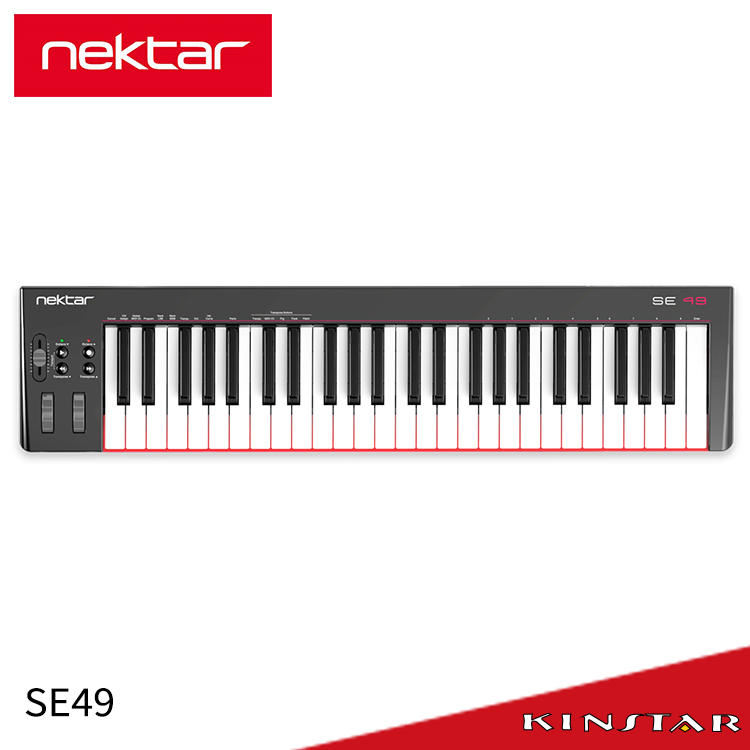 【金聲樂器】Nektar SE49 MIDI鍵盤 / 主控鍵盤 49鍵 原廠公司貨 一年保固