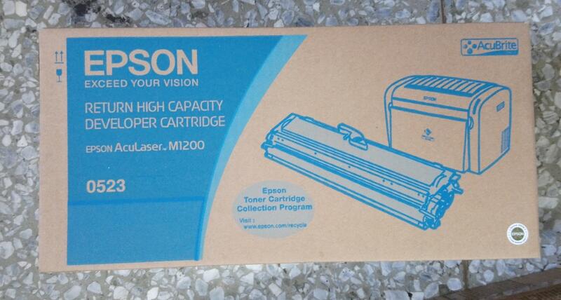 EPSON S050523 0523 原廠高容量碳粉匣 適用:AL-M1200/1200