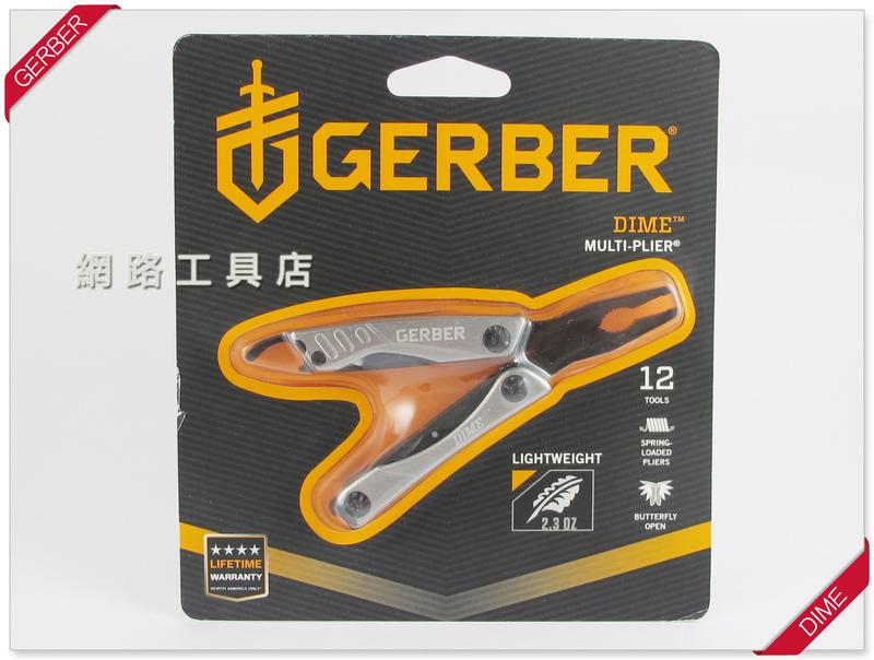 網路工具店『Gerber DIME 迷你多功能工具組 - 黑+銀色』(型號 31-003230) #1