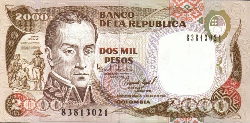 哥倫比亞-1993年2000元