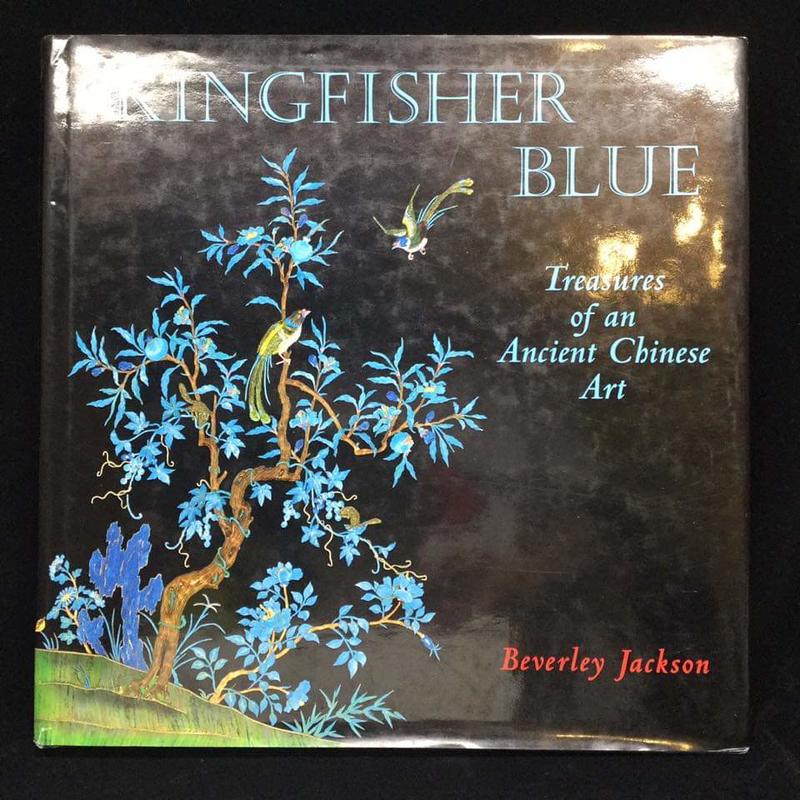點翠聖經外文書-kingfisher blue -絕版書，點翠歷史介紹鳳冠髮簪步搖清宮首飾裝飾技法