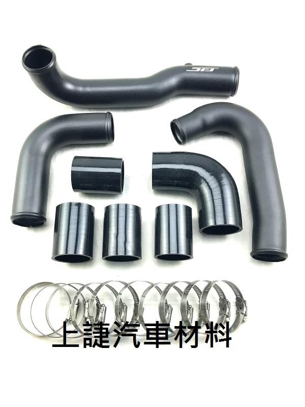 SJ 上誱汽車材料 國產 FOCUS MK3 柴油 TDCI 強化鋁合金渦輪管 渦輪管 增壓管 TURBO