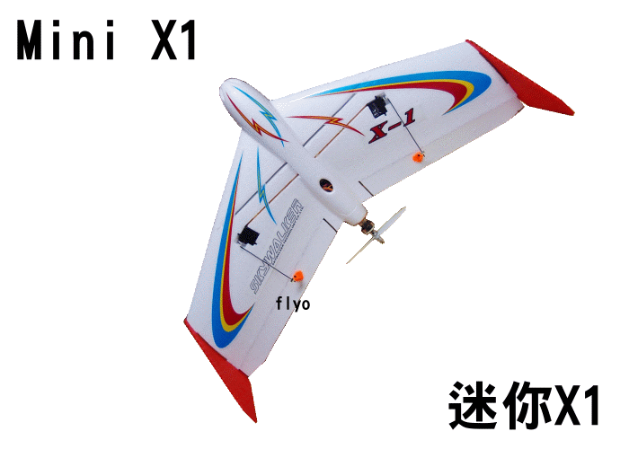 【飛歐FlyO】天行者迷你X1~FPV空拍機,60mmEPO技術三角翼抗風設計,迷你機種適合小公園飛行 | 露天市集 | 全台最大的網路購物市集