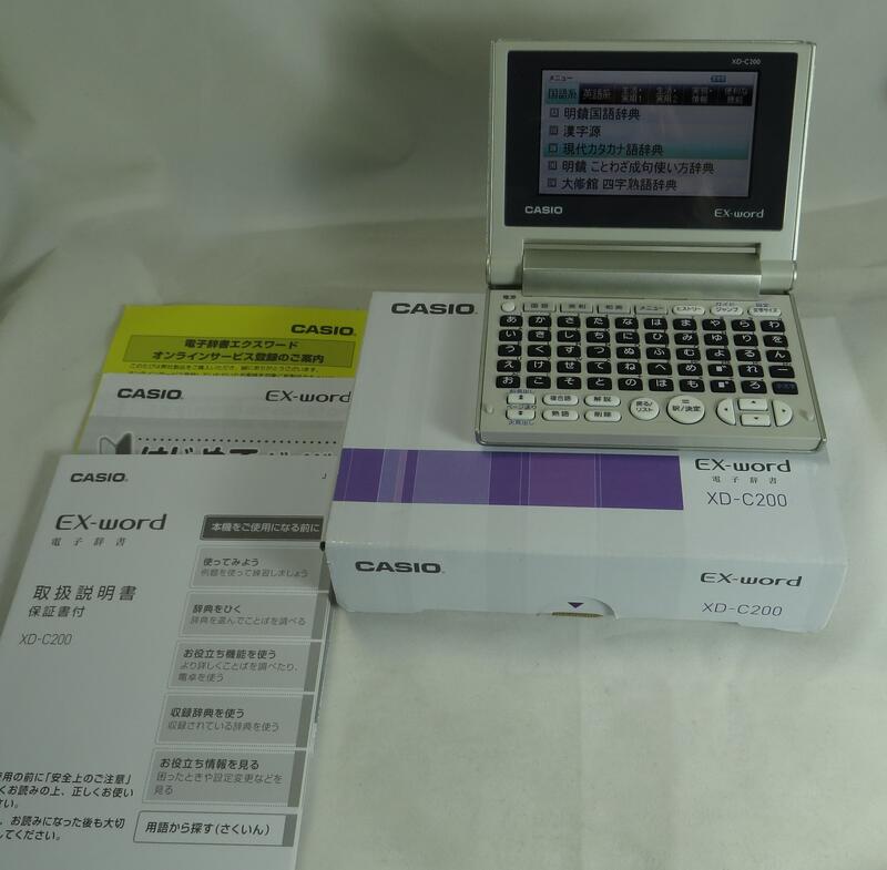 ੈ✿ CASIO 日文電子辭典XD-C200 輕便型彩色畫面五十音鍵盤明鏡外來語