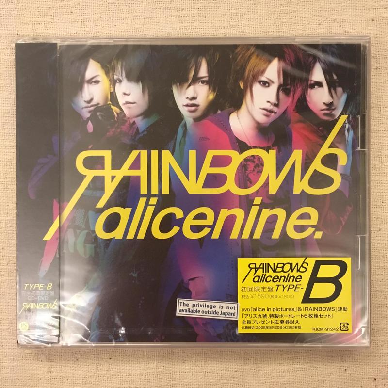現貨 日版 絕版 Alice Nine（A9）RAINBOWS [CD+DVD]<初回生產限定盤B>