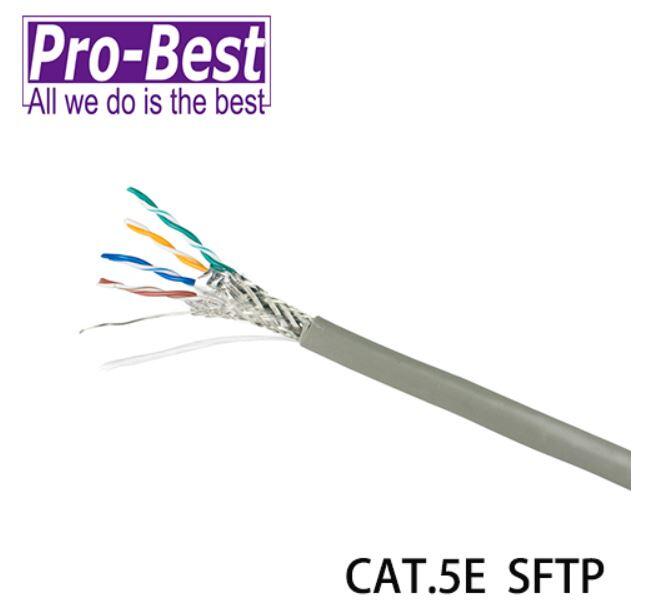 **東順網路** PRO-BEST CAT.5e SFTP 雙隔離遮蔽線 網路線 1米$40含稅