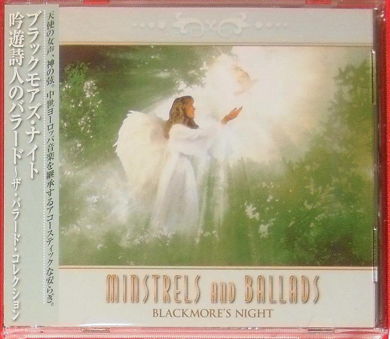 Blackmore's Night / Minstrels And Ballads ('01日盤)