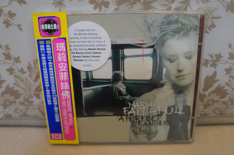 Marianne Faithful 瑪莉安菲絲佛「A Perfect Stranger 陌生人」英國女歌手精選集2CD