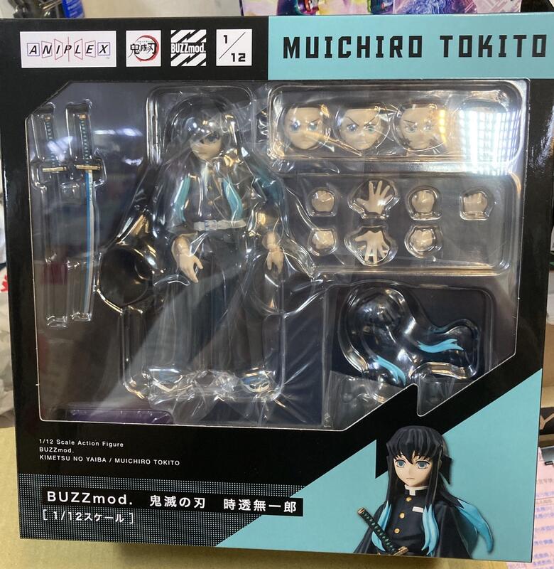 全新現貨代理版ANIPLEX BUZZmod 鬼滅之刃時透無一郎霞柱1/12