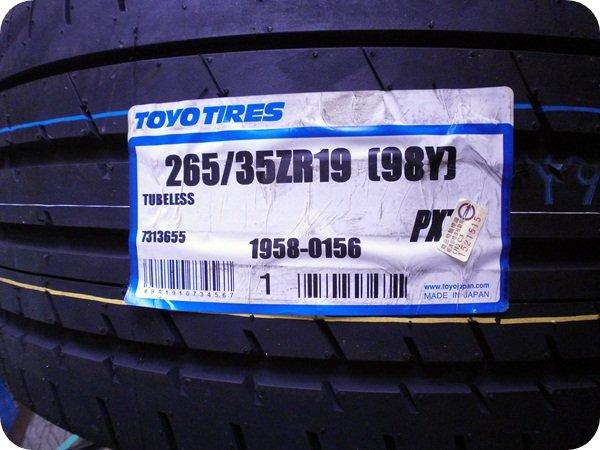 ***天下第一輪***TOYO 東洋輪胎 T1 SPORT 265/35/19 完工價 8700