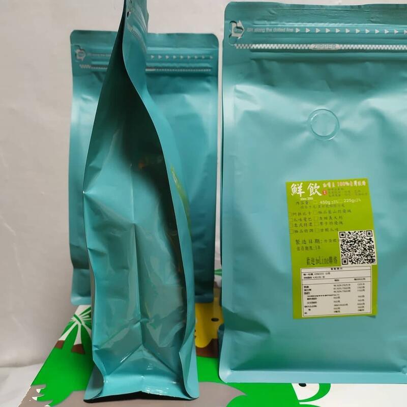 升級夾鏈袋裝蝦拍狂賣萬包-阿拉比卡 咖啡豆接單現烘 一磅裝(450克) 【CP值最高的咖啡豆】coffice