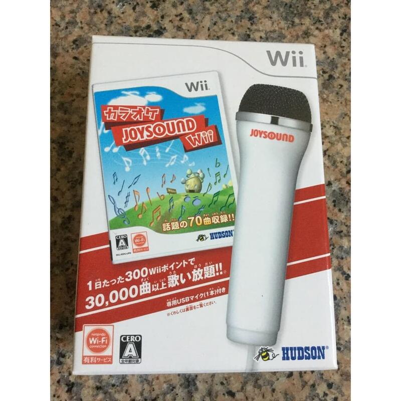 <<二手良品>>任天堂 Wii/Wii U 配件 有線麥克風 遊戲麥克風 MIC 現貨/完整盒裝+遊戲片 請注意!!!標