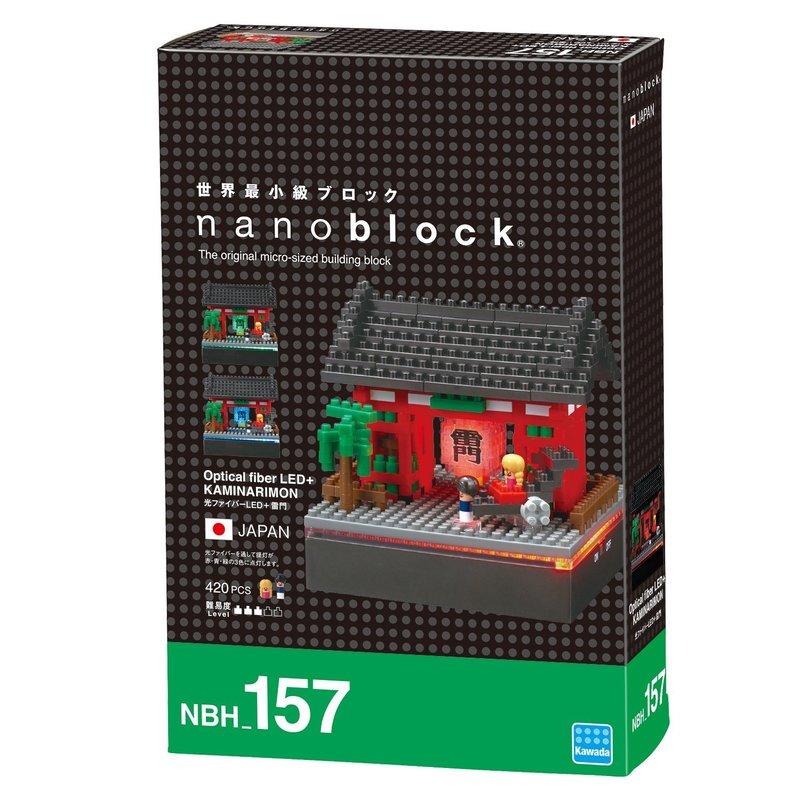 改河田積木 nanoblock NBH-157 雷門(LED版) 現貨代理