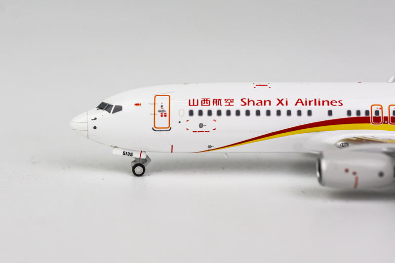 400 B737-800 山西航空　B-5135　Shan Xi