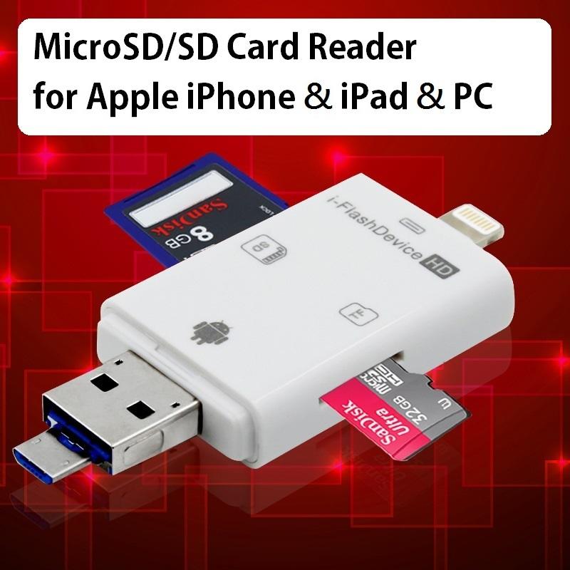 Apple iPhone iPad Micro SD 小卡 SD大卡 讀卡機 讀卡器 USB OTG