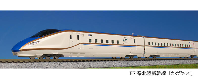 MJ 預購中 Kato 10-1265 N規 E7系北陸新幹線 「かがやき」增節組A
