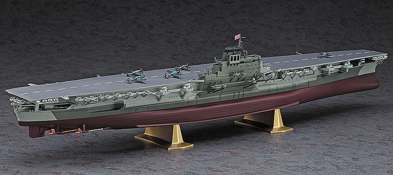 HASEGAWA 長谷川模型Z003 日本海軍航空母艦信濃1/450 | 露天市集| 全台