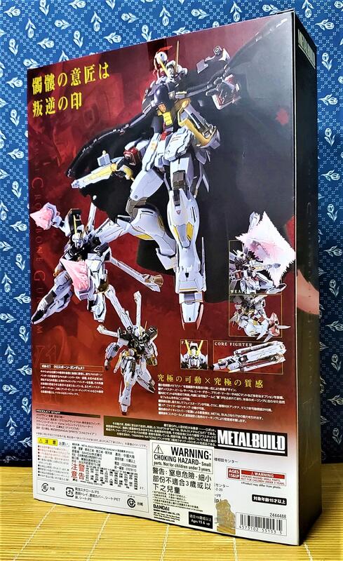 METAL BUILD 海盜鋼彈X1 骨十字高達骷髏海盜超合金機動戰士鋼普拉MB 非