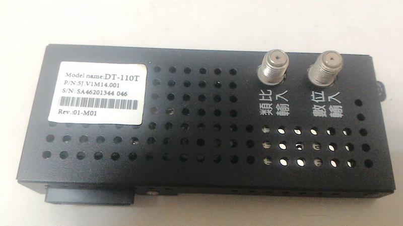 DT-110T 明碁 L42-5500  L42-6500 視訊盒 電視盒