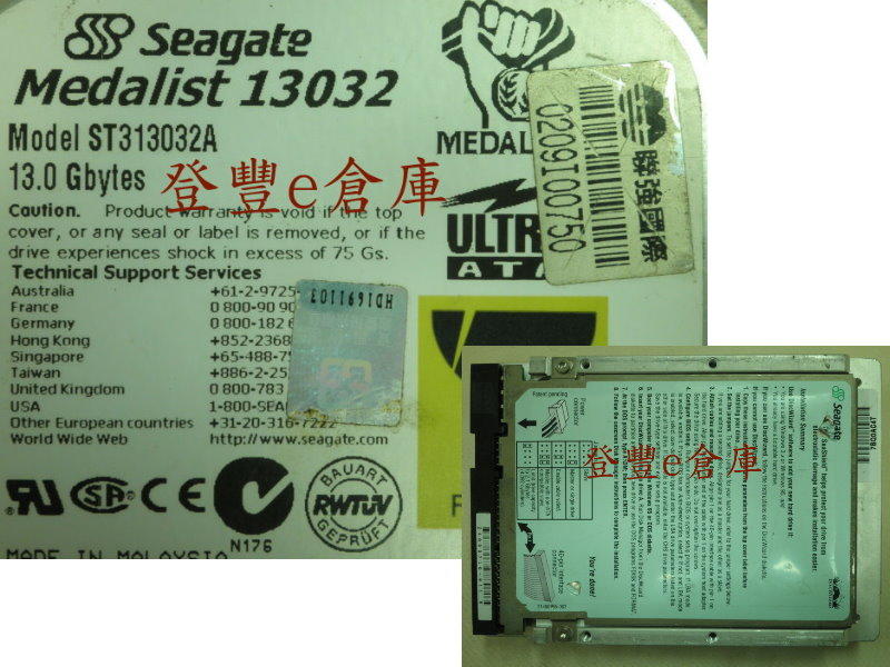 【登豐e倉庫】 F470 Seagate ST313032A 13G IDE 回復資料 硬碟卡卡聲 救資料