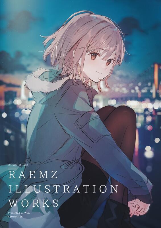 預購 C100同人誌｜melon【1602375】原創『2020 2022 Raemz Illustra』 露天市集 全台最大的網路購物市集