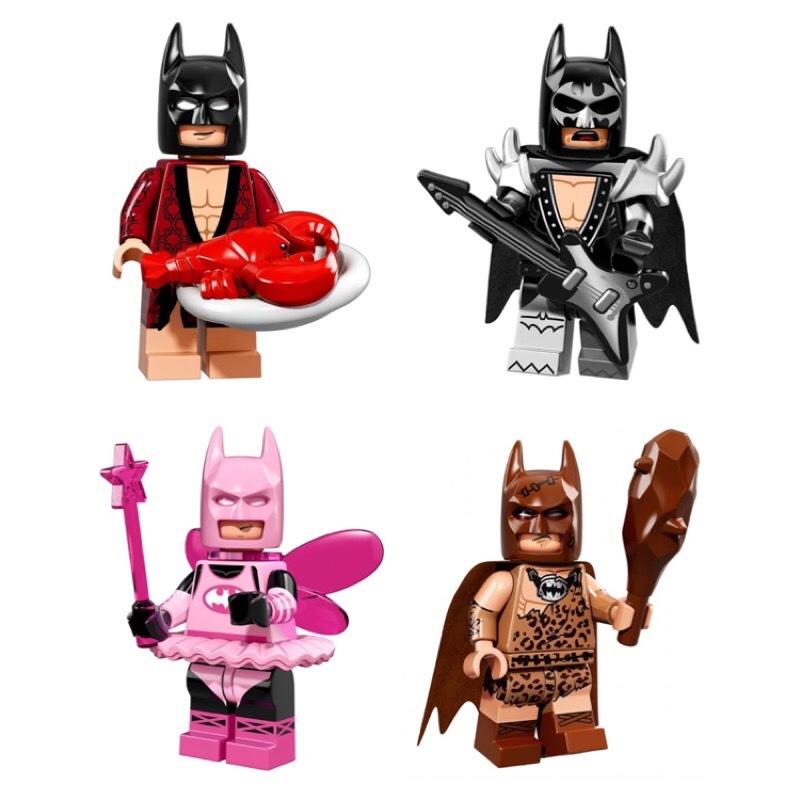 樂高 Lego 71017 蝙蝠俠人偶系列 1，3號 粉紅 仙女 蝙蝠