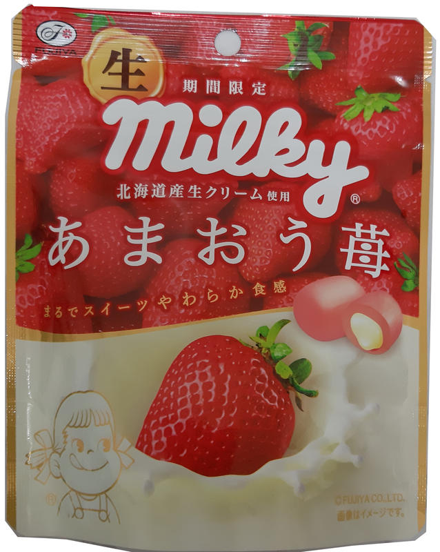 【回甘草堂】不二家草莓味生牛奶糖 可愛好吃 北海道 日本零食