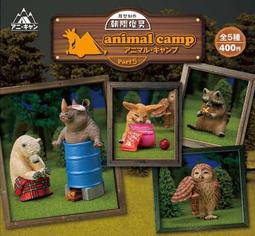 animal camp - 玩具公仔- 人氣推薦- 2023年10月| 露天市集