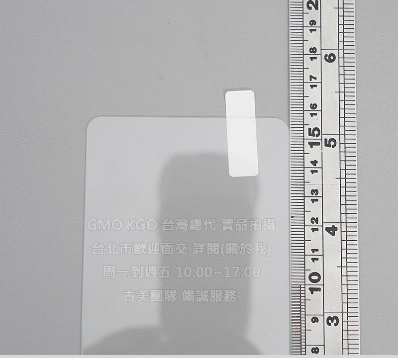 KGO現貨特價 Realme 9i 6.6吋 微縮版 不卡殼框 全有膠 9H鋼化玻璃貼 防爆玻璃膜 疏水油 阻藍光