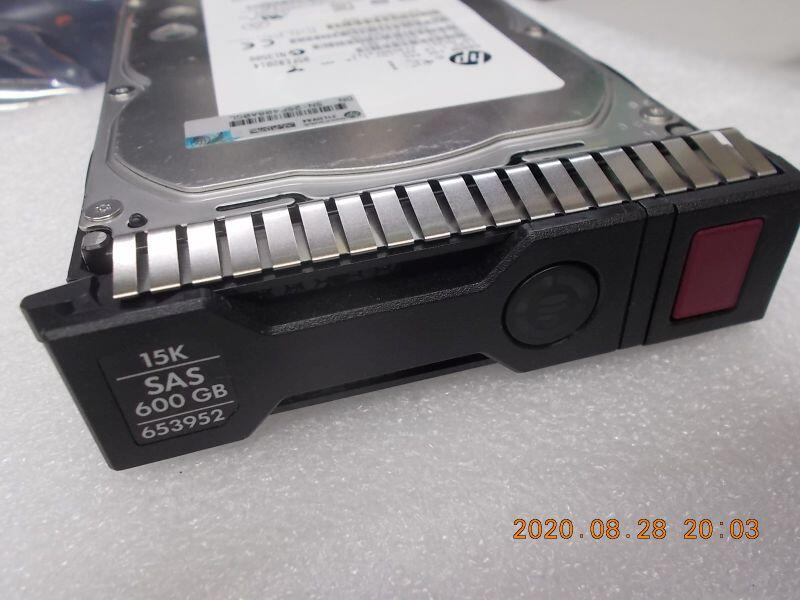 HP 600GB SAS 3.5